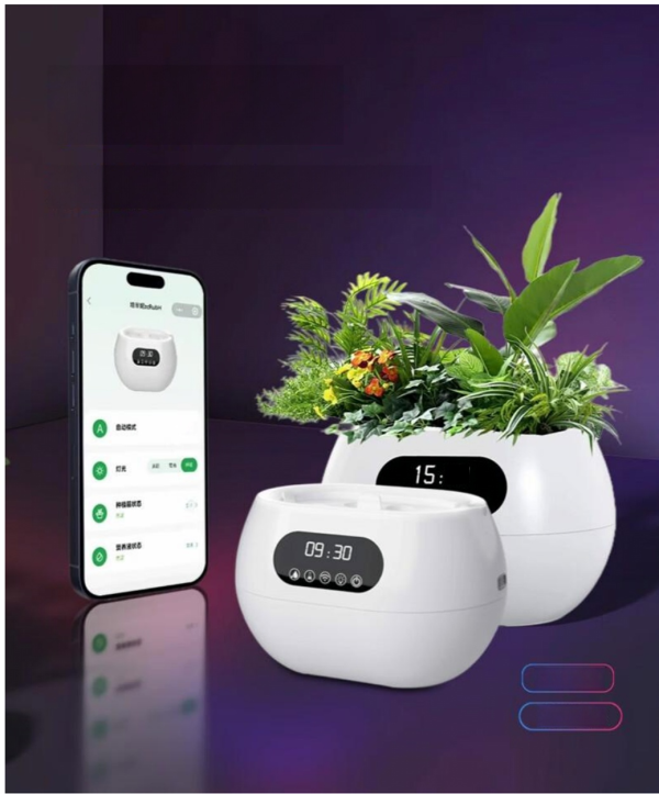 smart flower pot