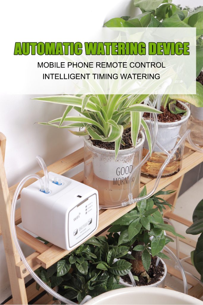 automatic watering machine