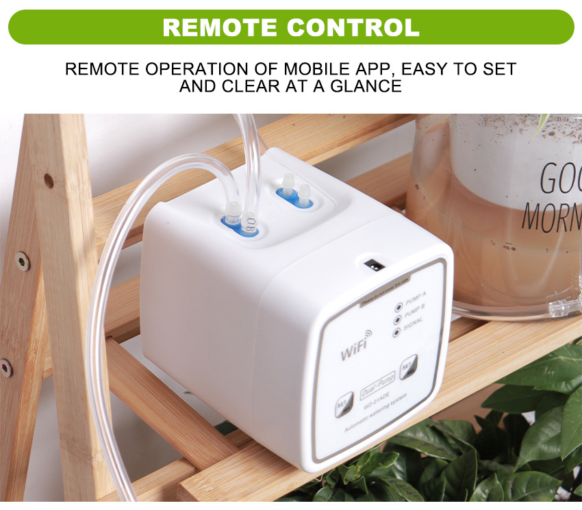 automatic watering machine