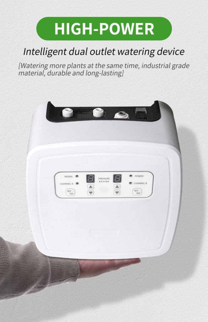 remote control of automatic watering machine