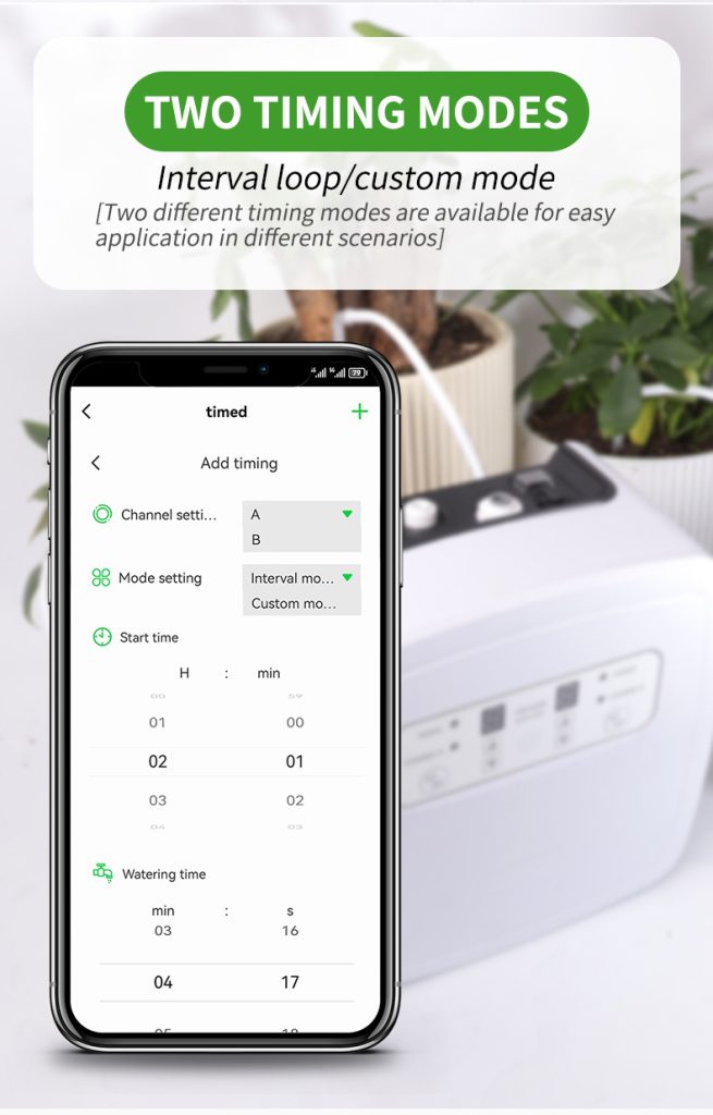 remote control of automatic watering machine