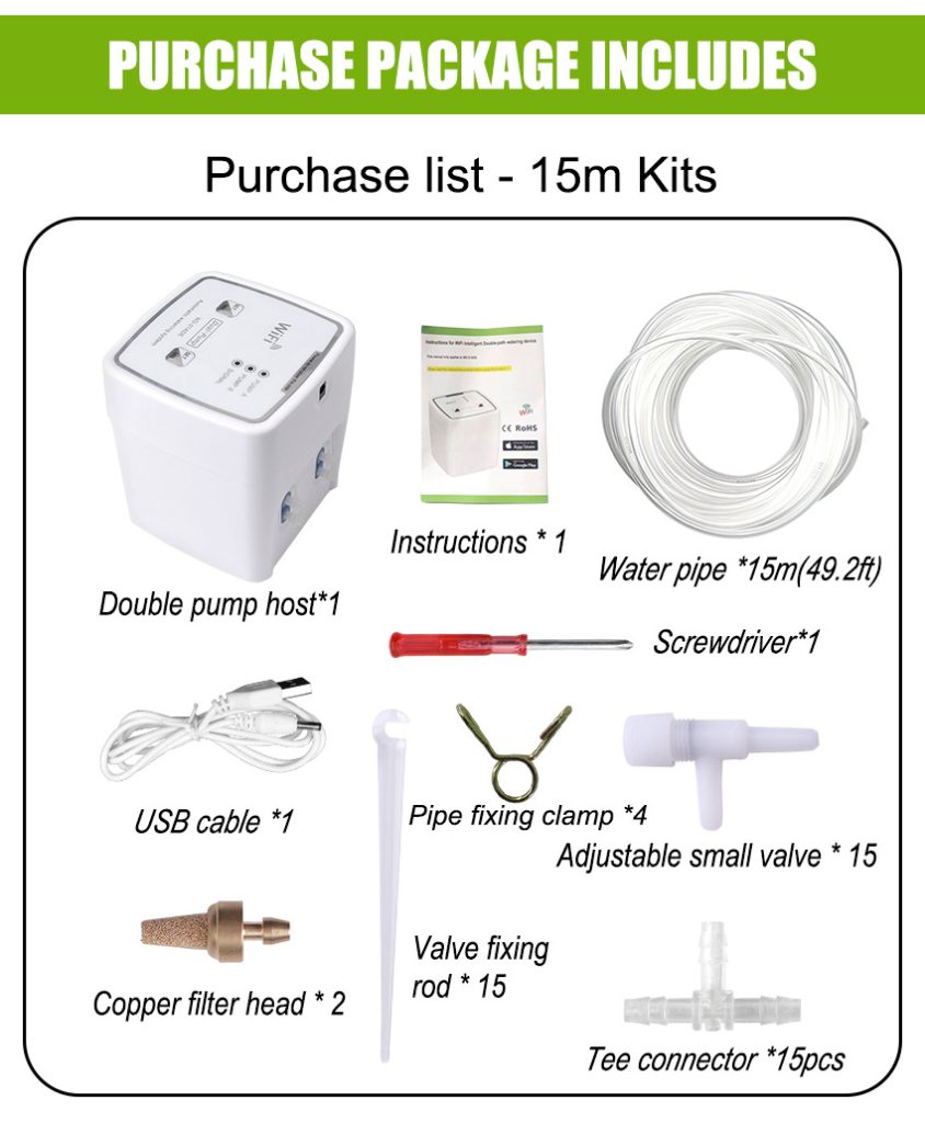 automatic watering machine