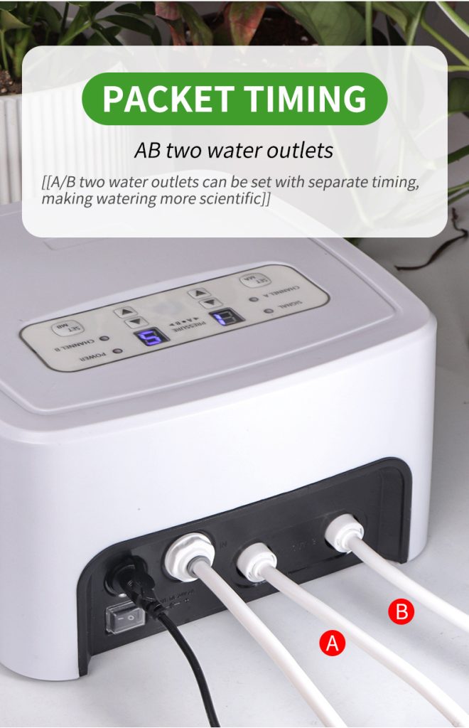 remote control of automatic watering machine