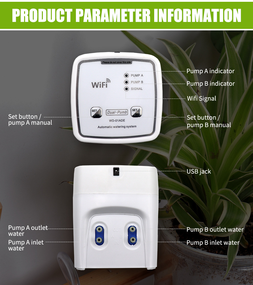 automatic watering machine