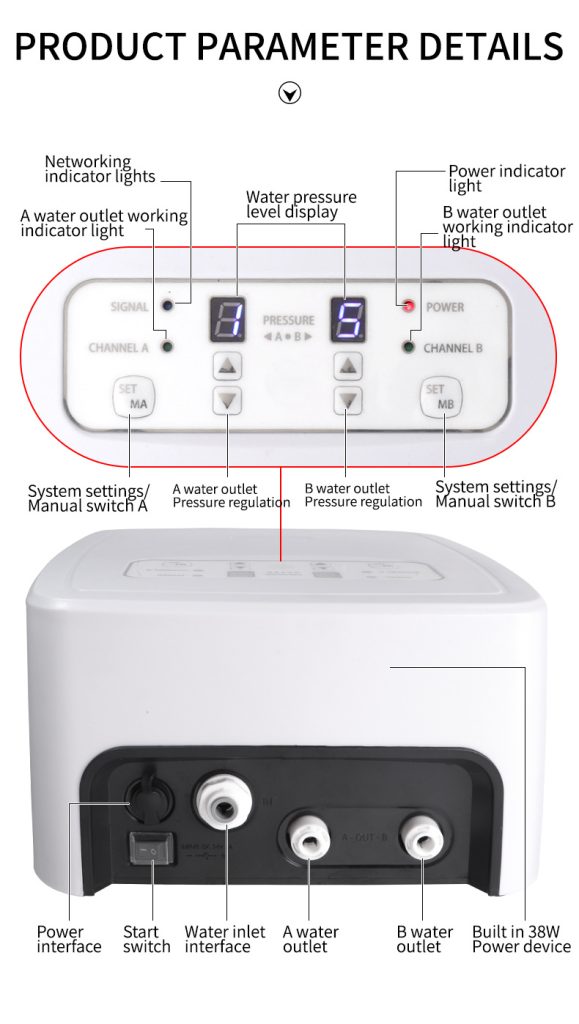 remote control of automatic watering machine