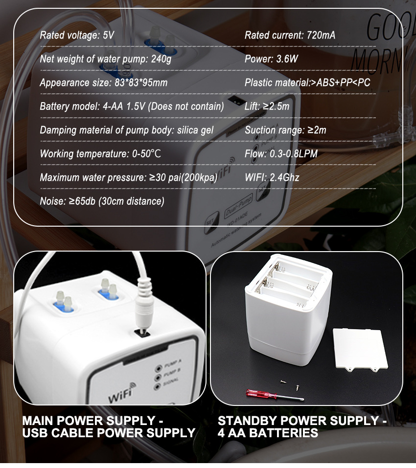 automatic watering machine
